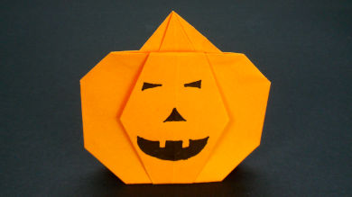 Оригами Тыква на Хэллоуин
