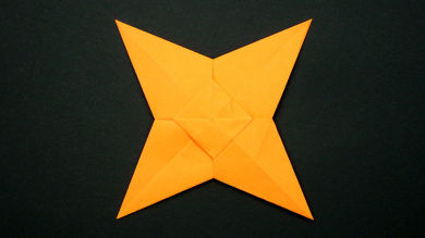 Оригами Четырехконечная Звезда